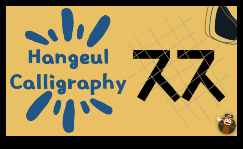 Brush and Beyond Korean Calligraphy and Its Influence on the World 1