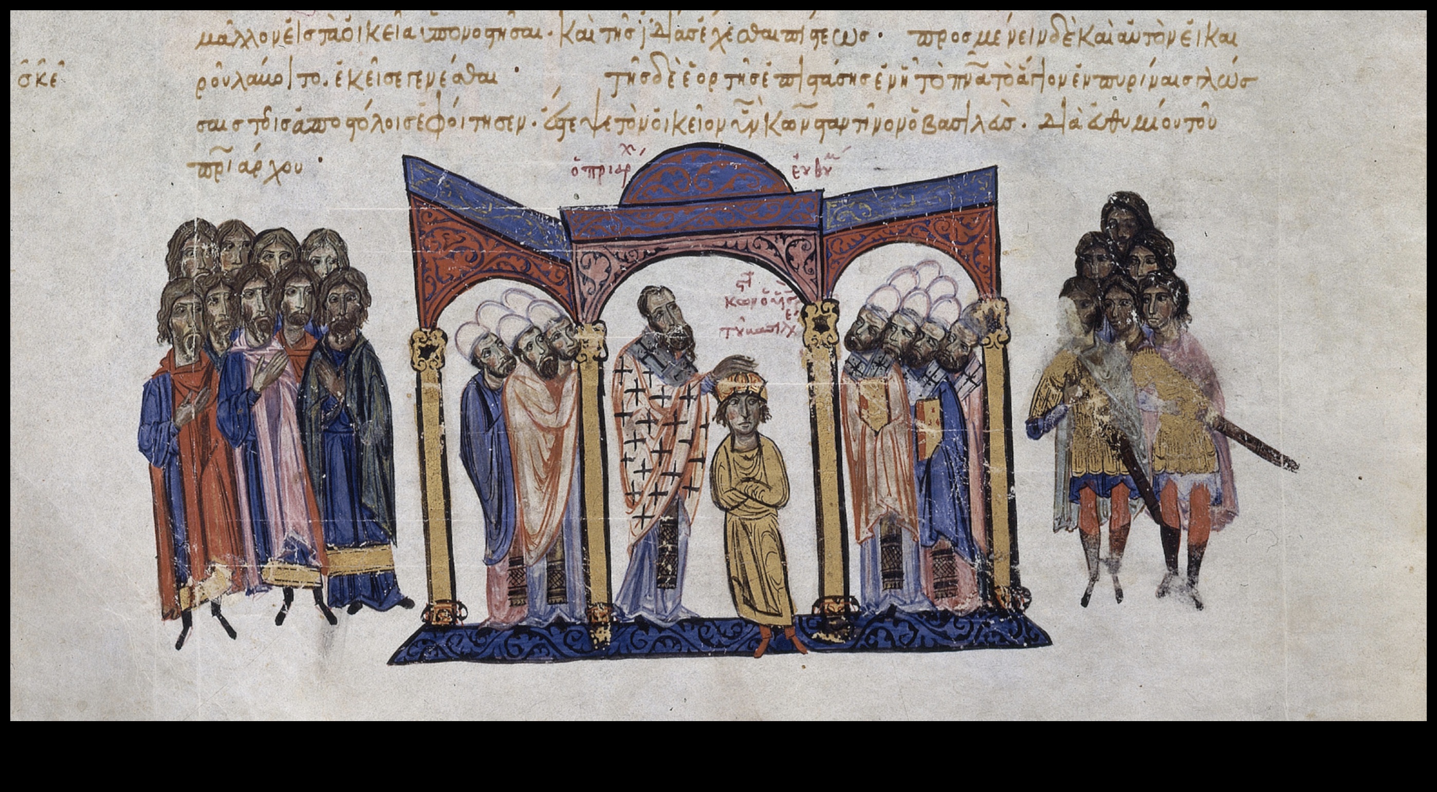 Monastery Manuscripts: Byzantine Script and Illumination