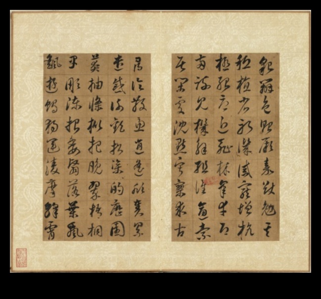 Calligraphic Chronicles: Evolution of Asian Calligraphy