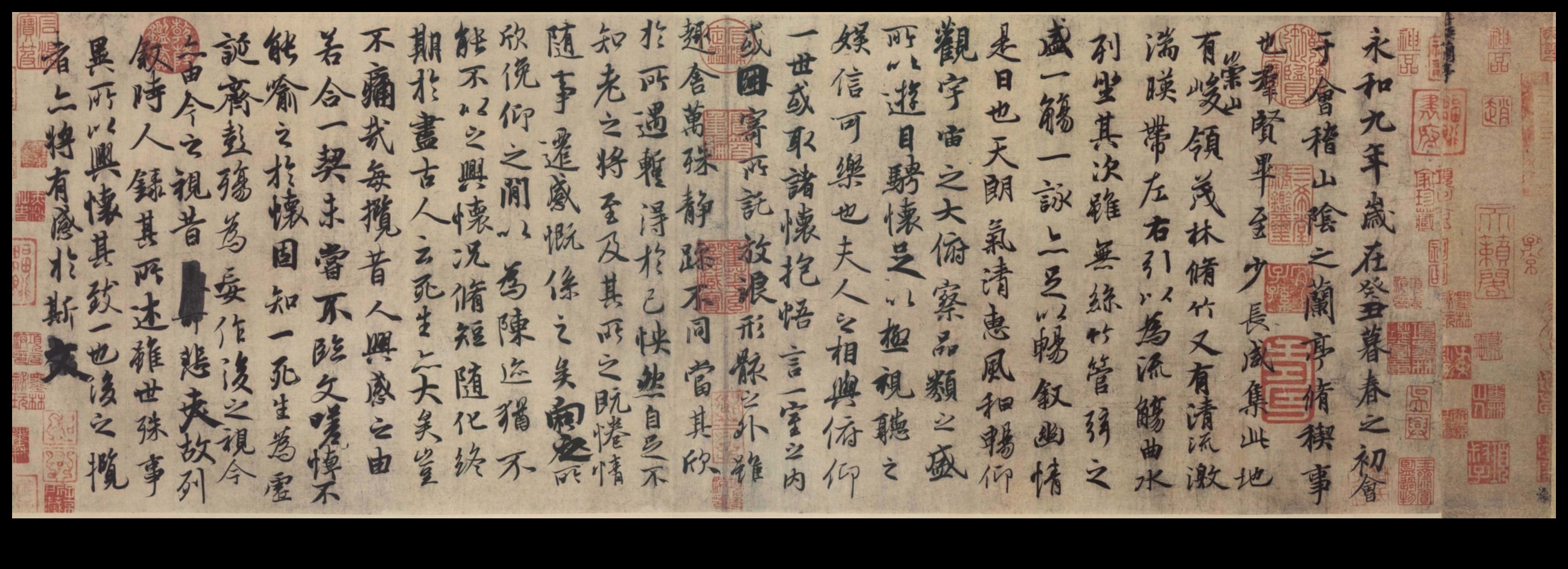 Calligraphic Chronicles: Evolution of Asian Calligraphy