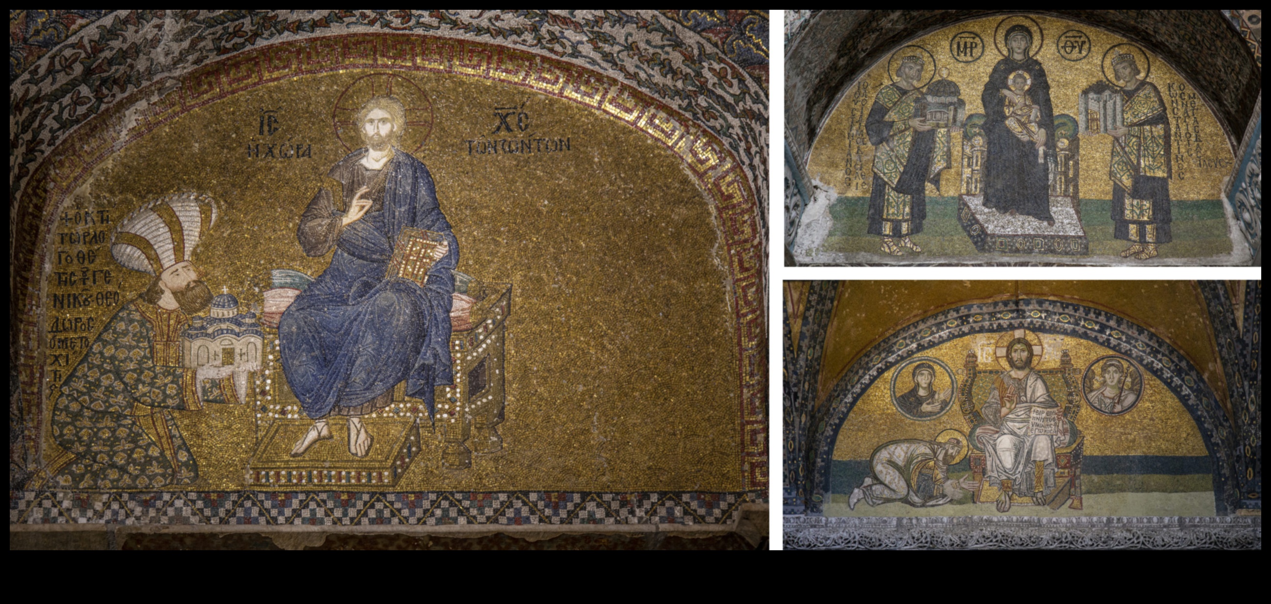 Chora Church Manuscripts: Illumination in Byzantine Religious Texts