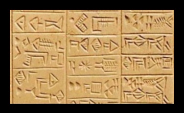 Cuneiform Calligraphy The Art of Writing in Mesopotamia 1