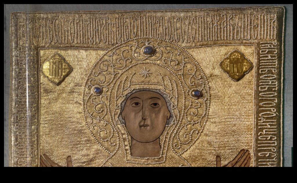 Ecclesiastical Embroidery Byzantine Textiles in Religious ArtA Visual Journey Through the History of Christian Textiles 1