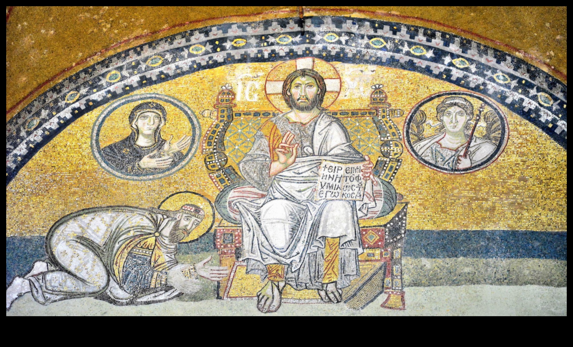Emperor Leo VI: Artistic Legacy in the Byzantine Middle Period
