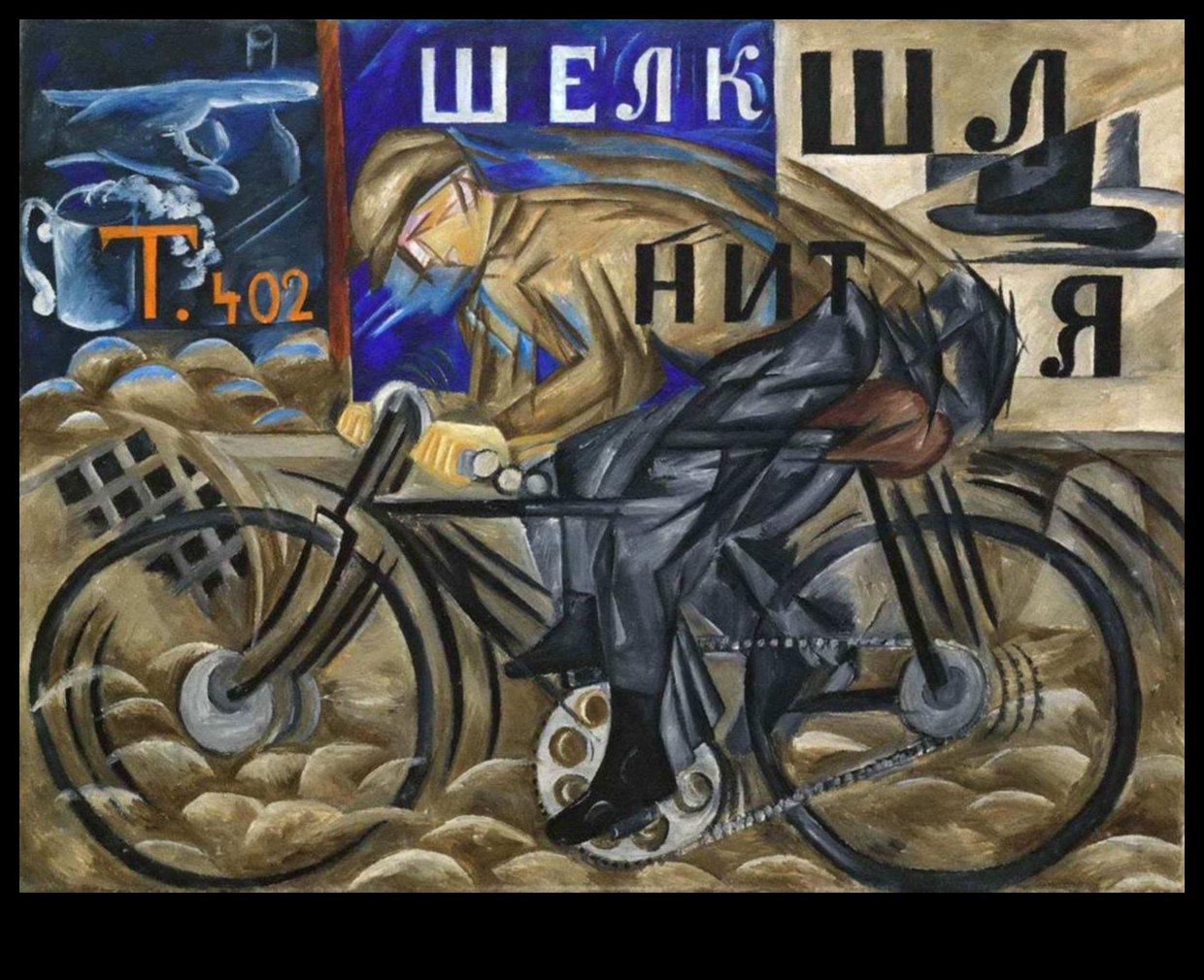 Futurist Frontiers The Art of Speed and Dynamism 2 Futurist Frontiers: Speed and Dynamism in Modern Art