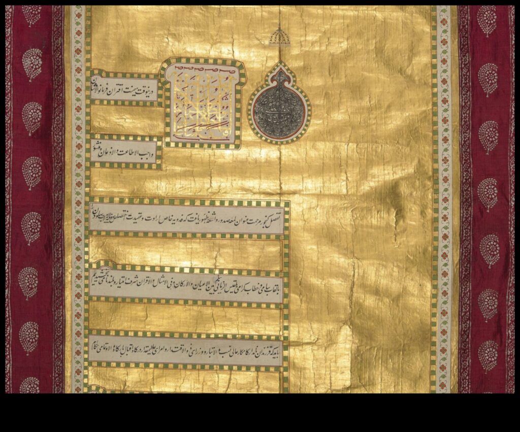 Gilded Scrolls Luxurious Designs in Ancient ManuscriptsA visual feast of intricate gold leafing, intricate illustrations, and beautiful calligraphy. 1