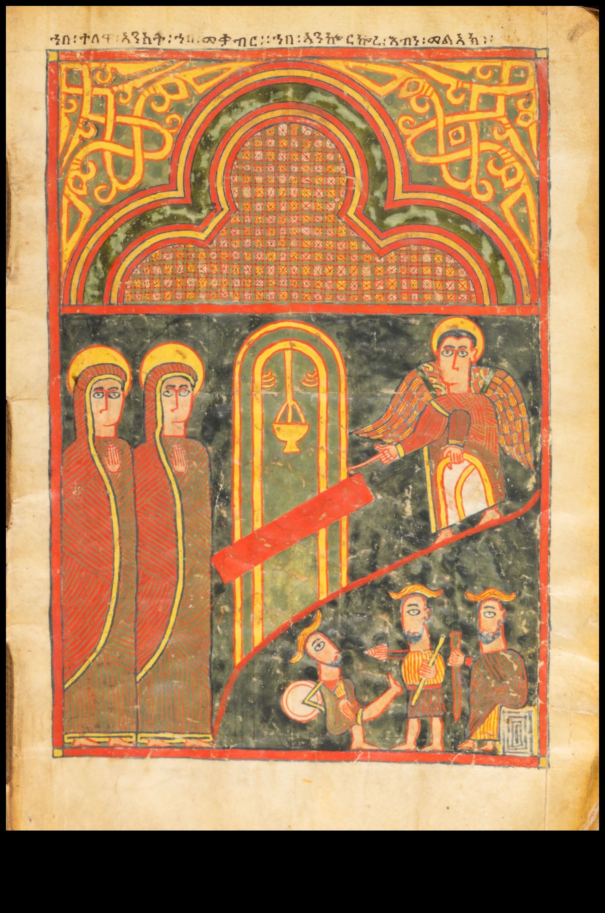 Hagiosoritissa Byzantine Depictions of Holy Women in Illuminated Manuscripts 2 Hagiosoritissa: Byzantine Depictions of Holy Women