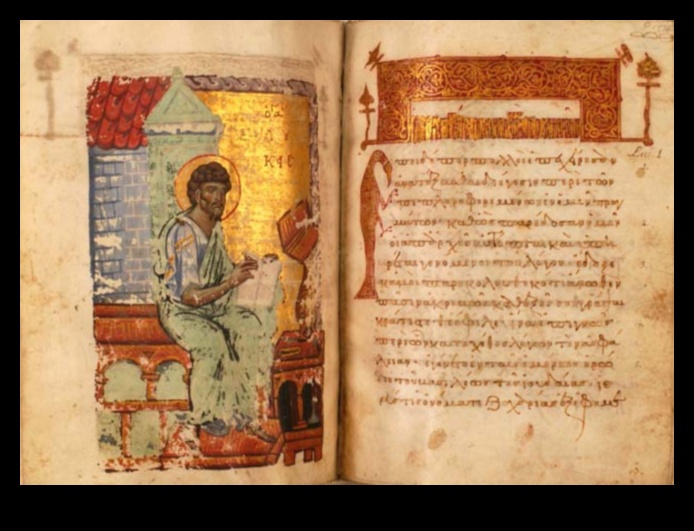Illuminated Manuscripts A Glimpse into the Byzantine World 1