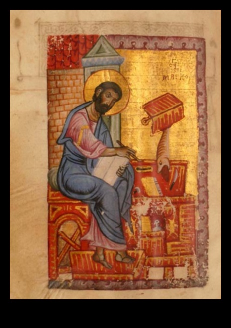 Illuminated Manuscripts: Script and Art in Byzantine Texts