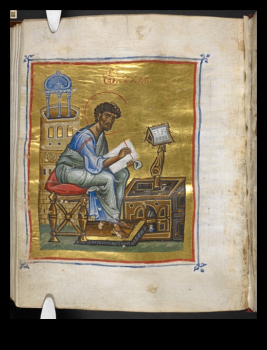 Illuminated Manuscripts: Script and Art in Byzantine Texts
