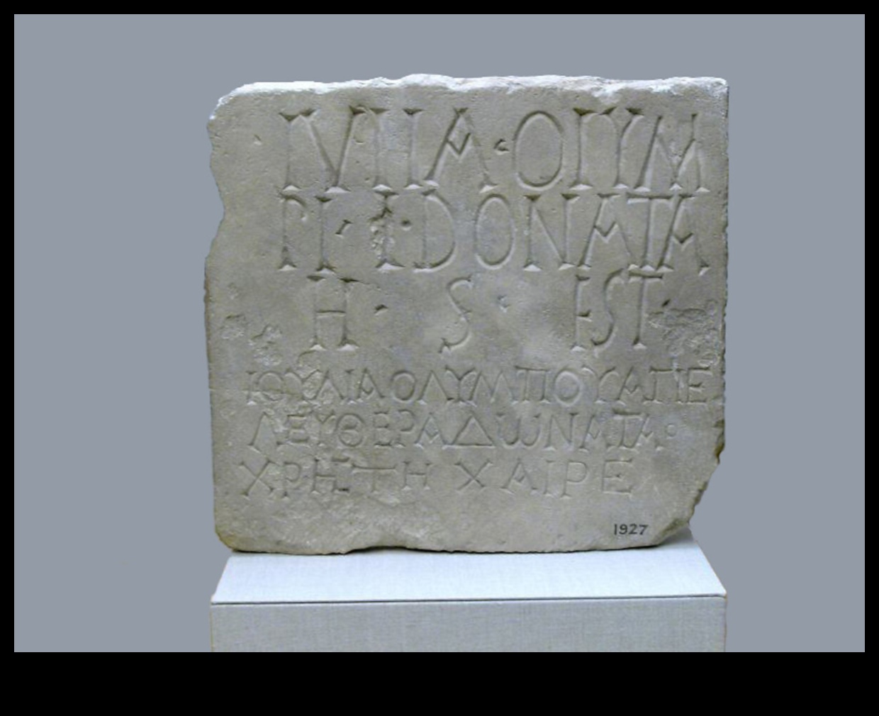 Imperial Inscriptions A Visual Exploration of Latin Writing in Roman Art 1 Imperial Inscriptions: Latin Writing in Roman Art