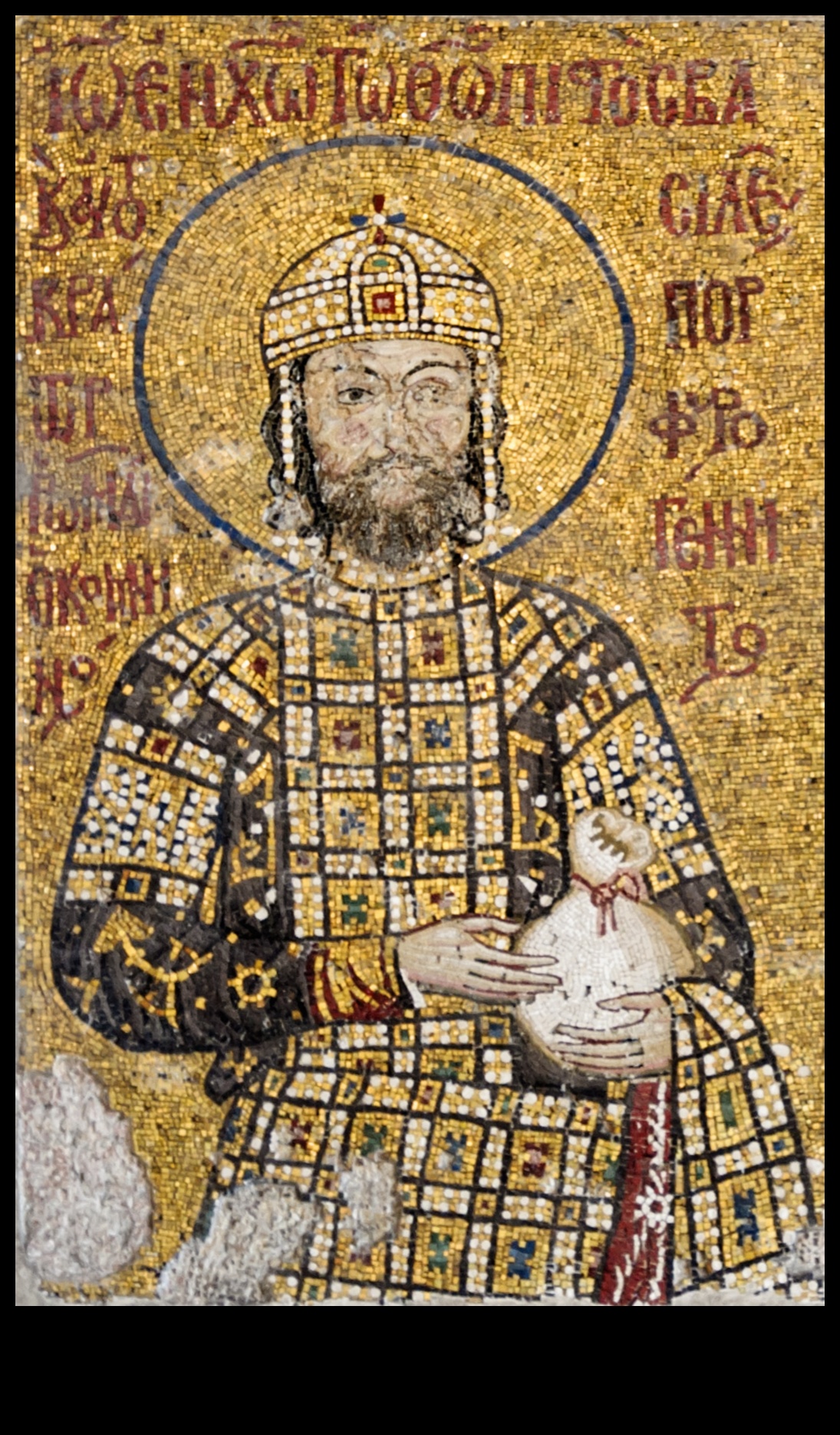 Imperial Intricacies Byzantine Emperors Portrayed in Stunning Detail 4 Imperial Intricacies: Portraits of Byzantine Emperors