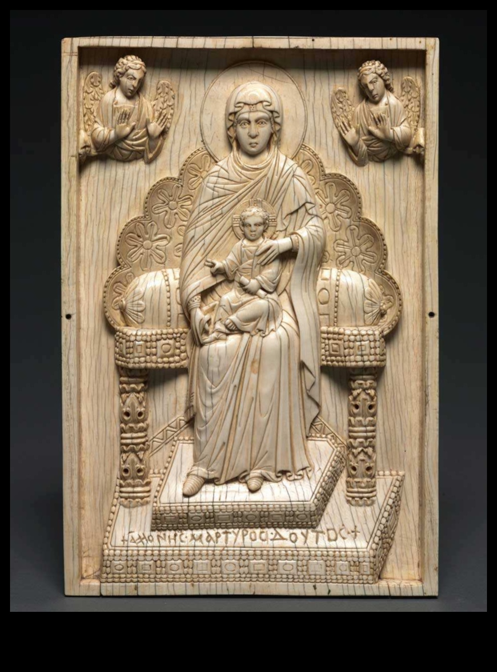 Imperial Ivory A Brief Intricate Carvings in Byzantine Artifacts 2 Imperial Ivory: Intricate Carvings in Byzantine Artifacts