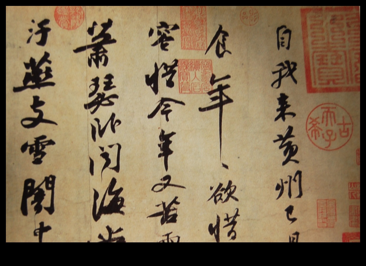 Ink and Ideograms A Brief Chinese Writing in Art 1 Ink and Ideograms: Evolution of Chinese Writing in Art