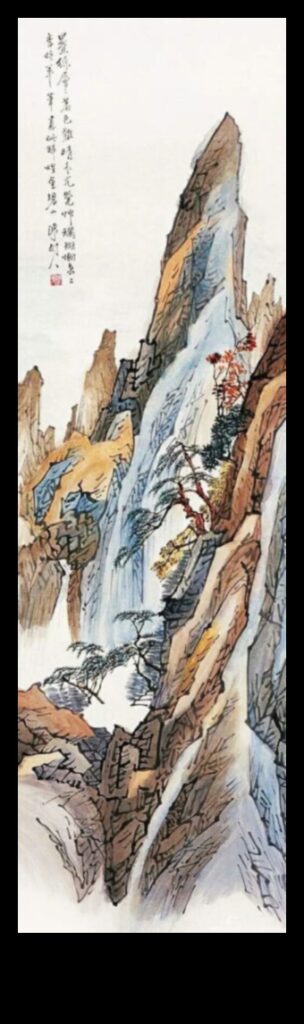Lingnan School Legacy A Confluence of Modern Chinese Painting Movements 1
