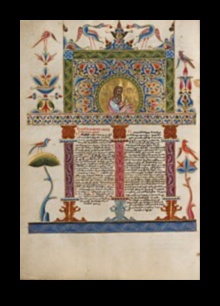 Medieval Manuscript Mosaics An Intricate Blend of Script and Image 4 Medieval Manuscript Mosaics: The Intricate Art of Script and Image