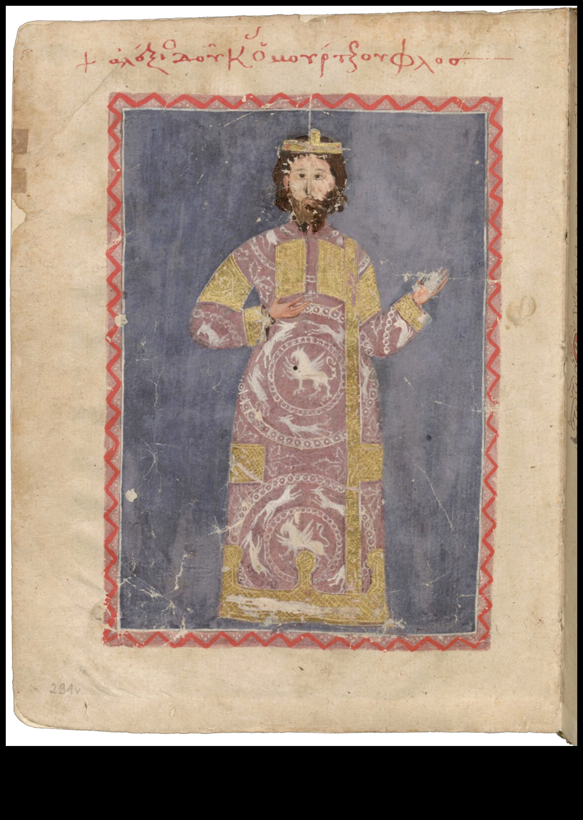 Medieval Murals: Frescoes and Wall Paintings as Artistic Narratives