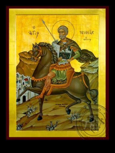 Menas Magic: Artistic Representations of Saint Menas