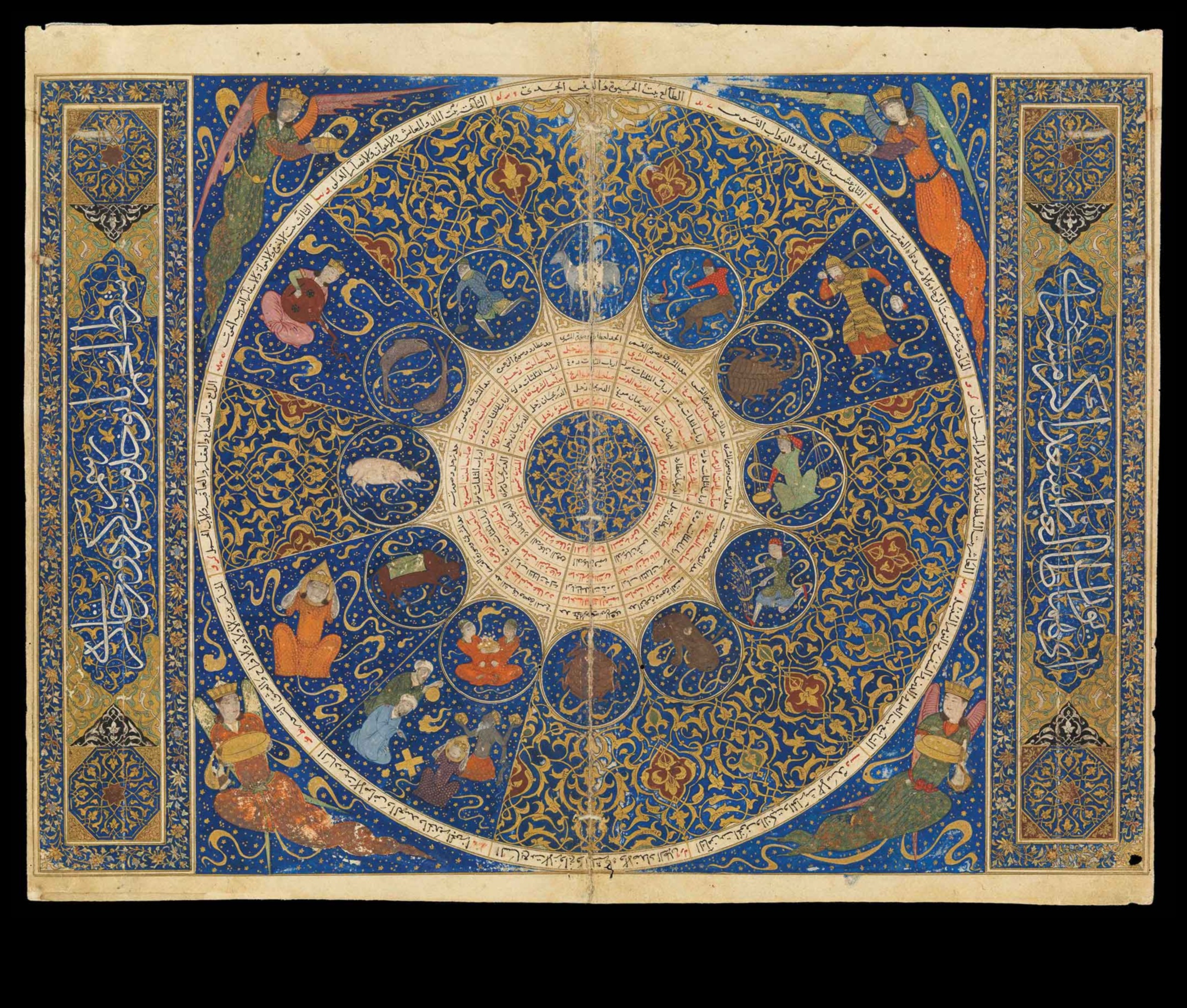 Persian Poetry in Art A Visual Journey Through the Land of Iran 2 Persian Poetry in Art: Visual Narratives of Iran