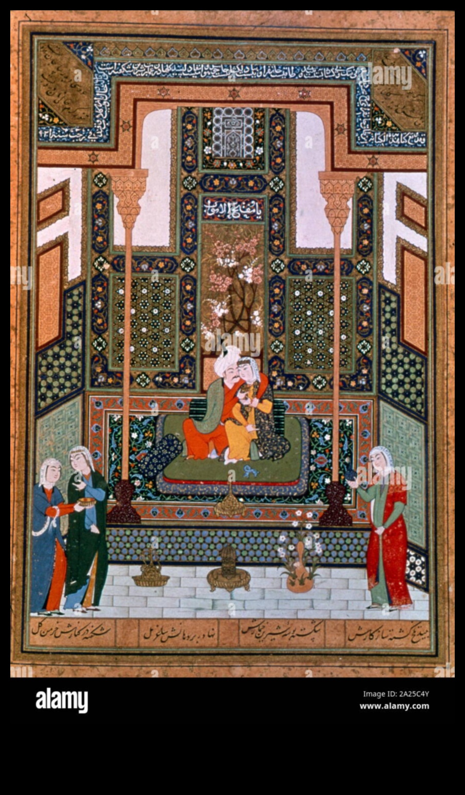 Persian Poetry in Art A Visual Journey Through the Land of Iran 4 Persian Poetry in Art: Visual Narratives of Iran