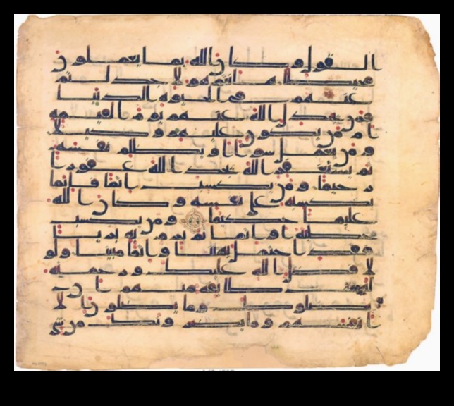 Script and Scroll: The Art of Calligraphy in Medieval Manuscripts