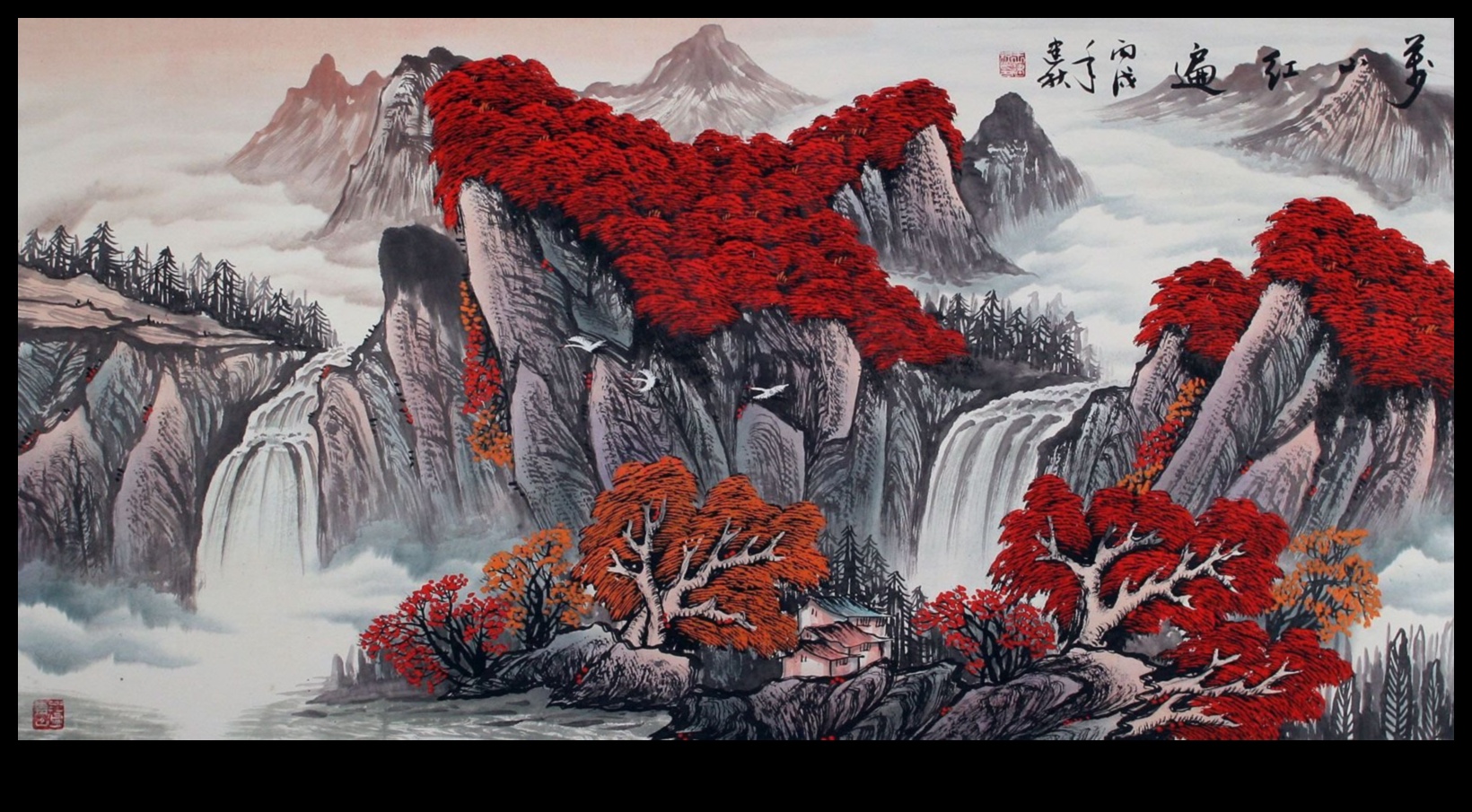 Shan Shui Serenity: Landscape Painting in Chinese Art