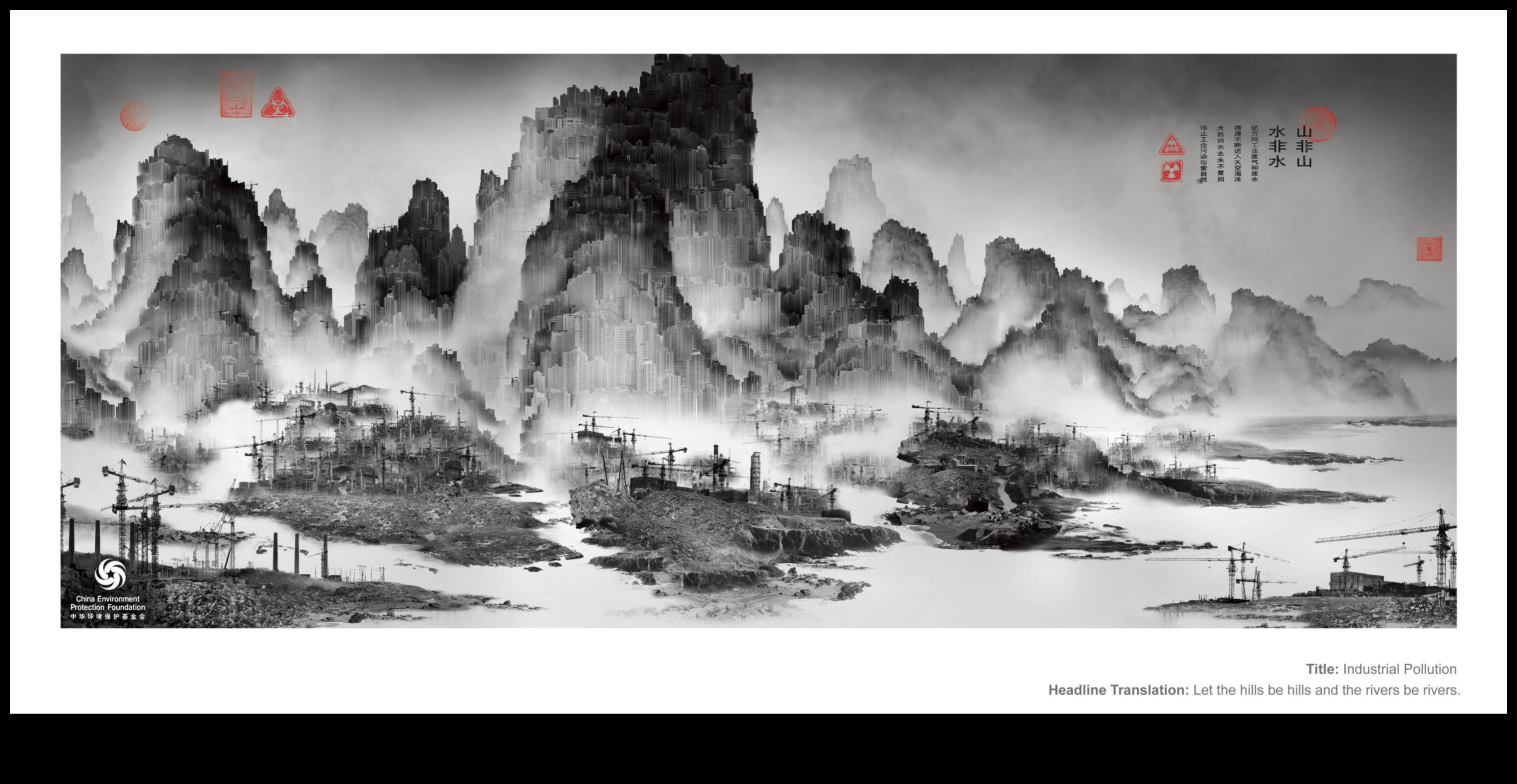 Shanshui Poetry: Chinese Landscape Painting as Literary Art