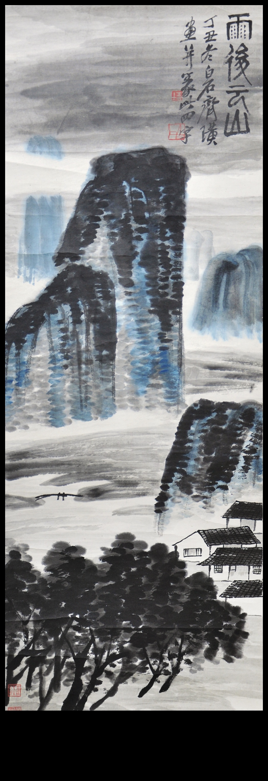 Shanshui Poetry: Chinese Landscape Painting as Literary Art