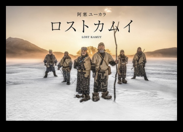 Art of the Ainu: Indigenous Traditions of the Northern Japan