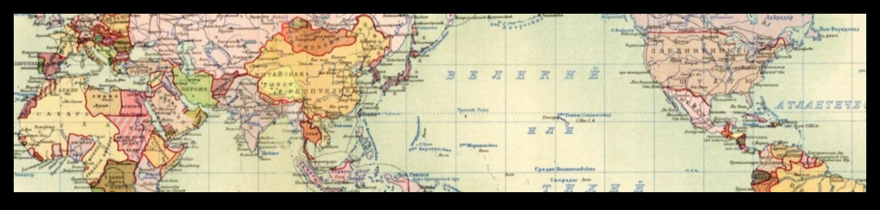 The Audio Atlas: Music from Around the World as Gifts