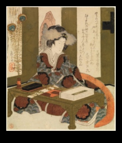 Ukiyo-e Marvels: Japanese Woodblock Prints in the Edo Period