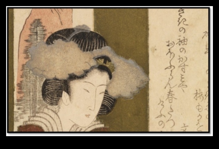 Ukiyo-e Marvels: Japanese Woodblock Prints in the Edo Period