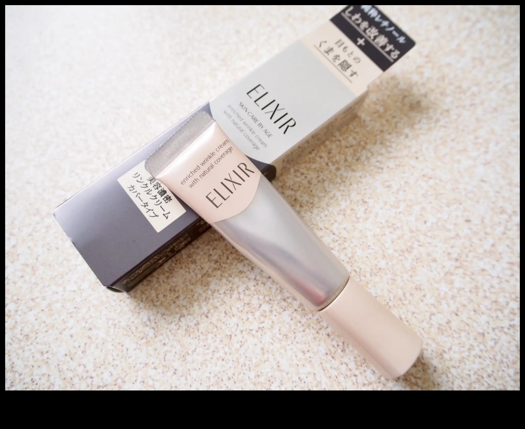 Undereye Elixirs: Banishing Dark Circles with the Perfect Concealer