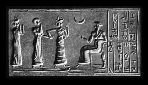Ur-Nammu's Artistic Authority: Mesopotamian Rule in Visuals