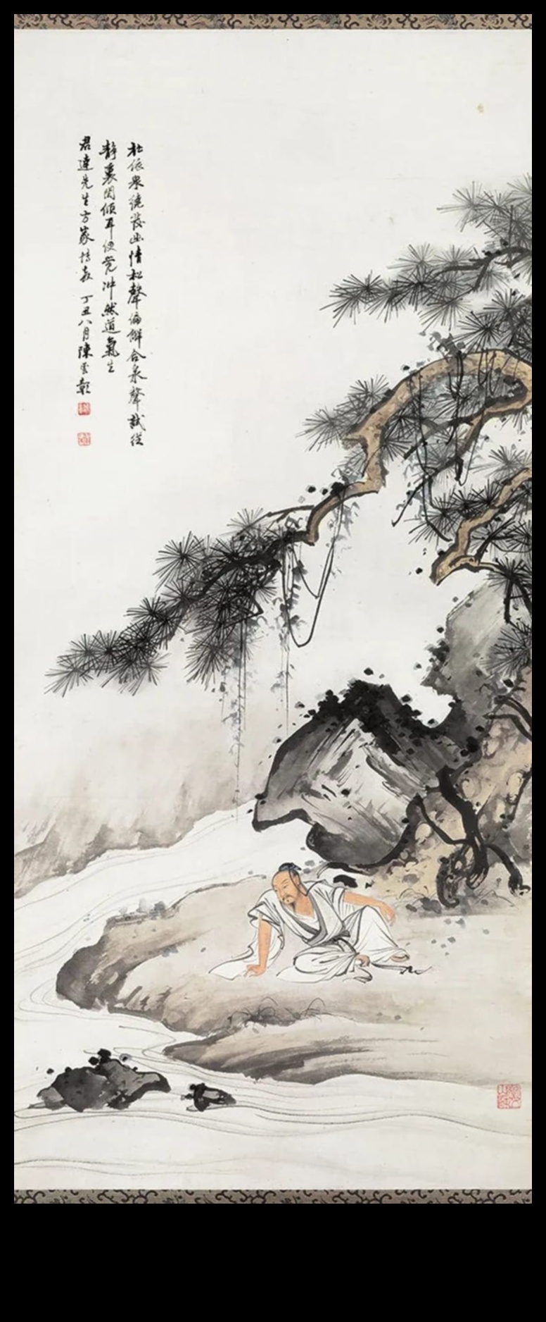 Water and Ink: Vietnamese Landscape Painting Traditions