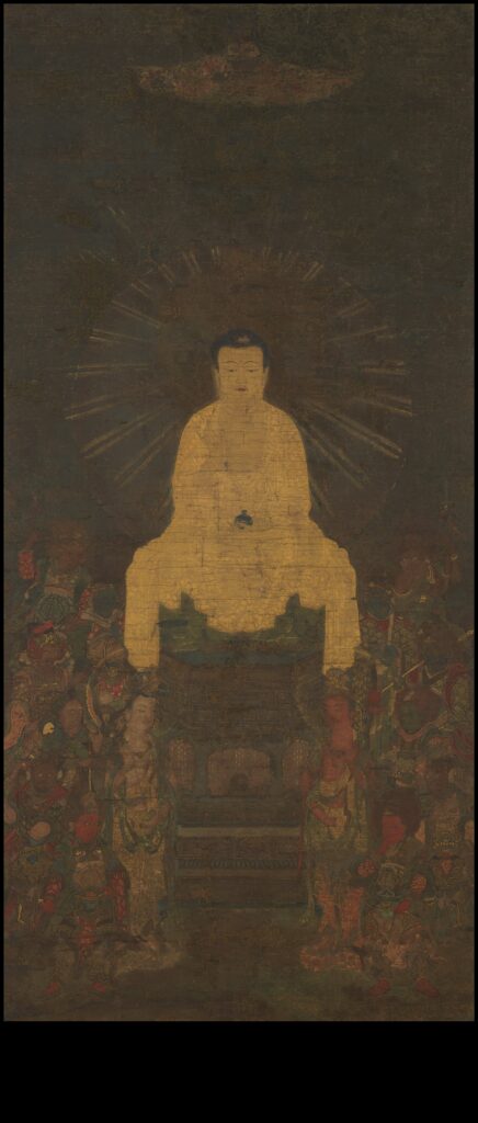 Yakushi Yorai The Healing Buddha in Japanese Art 1