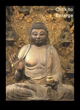 Yakushi Yorai: Healing Buddha in Japanese Art