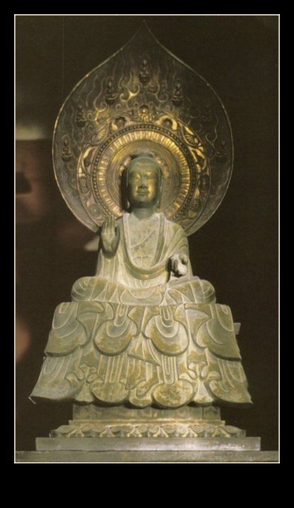 Yakushi Yorai: Healing Buddha in Japanese Art